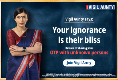 Vigual Aunty